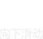 开云网页版登录入口